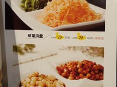 -煜丰汴京烤鸭(福彩路店)