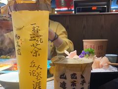 -吼堂老火锅(太古里总店)