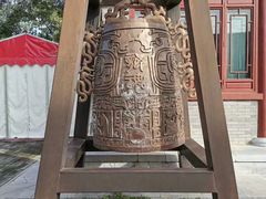 -黄帝陵