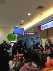 点击看大图 -上海市儿童医院(泸定路院区)