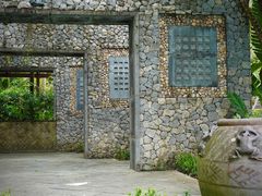 -七仙岭君澜度假酒店