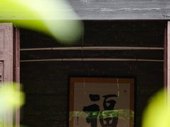 -碧江金楼
