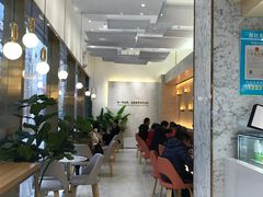 -烫面包·面包烘焙(绿地缤纷城店)