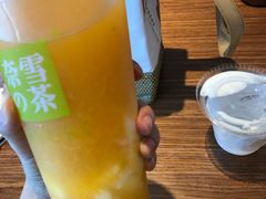-奈雪的茶(石家庄万象城店)