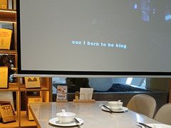 -粤陸玖玖·港式手作茶餐厅(珠江路店)