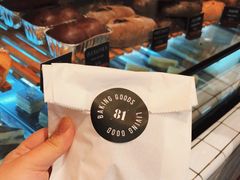 -81BAKERY(大学路店)