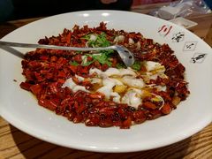 -川流不息(北蔡休闲广场店)
