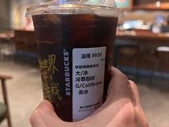 -星巴克臻选(广州高德置地秋广场店)
