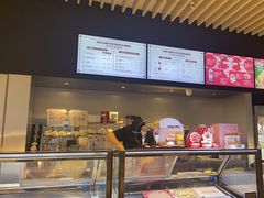 -哈根达斯(美罗城店)