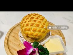 -花城粤菜餐厅(高新区店)