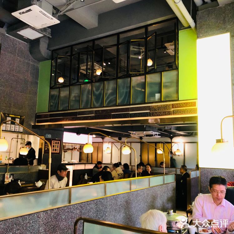 魔都超人气正宗顺德菜|顺峰顺水