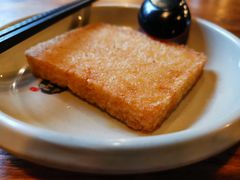 -全启和美食(由由店)