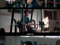 -万达广场(泰安泰山店)