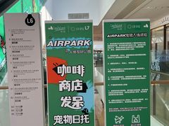 -LuOne凯德晶萃广场(徐家汇路店)