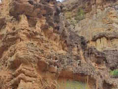 -元谋土林景区(物茂土林)