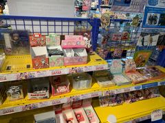 -Animate(工人体育场东路店)