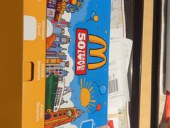 -麦当劳(星光行店)