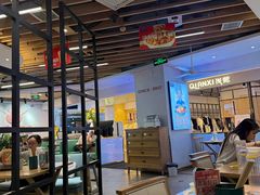 -小瑞厨房·贵州菜·番茄鸡(恒峰步行街店)