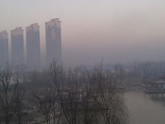 android_upload_pic-沈阳诺翰酒店