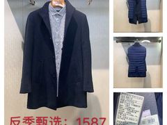 -首创奥特莱斯(西安店)