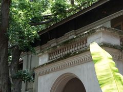 -湖北美术学院(昙华林校区)