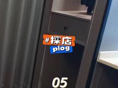 -春日樱·轻奢SPA·私享馆