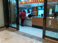 -福奈特洗衣·洗鞋·奢侈品护理(武汉国际广场店)