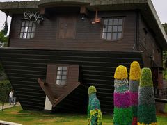 -金山农民画村-枫泾波兰倒置屋