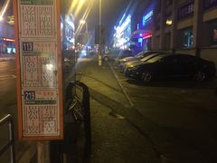 -中国建设银行(沈阳东亚支行)