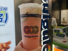 -桂桂茶(恒基名人店)