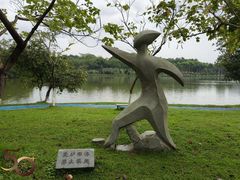 -番禺大夫山森林公园