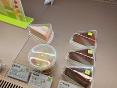 -奈雪的茶(M+世纪都会广场店)