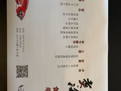 -潮汕味道·煮海餐厅(金麟大厦店)