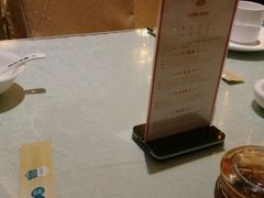 android_upload_pic-豫满楼(郑东新区店)