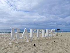 -海南清水湾莱佛士酒店