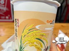 -CoCo都可(搜秀城店)