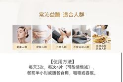 -东方美美容SPA会所