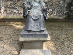 -天一阁博物院