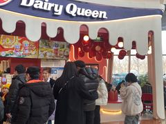-DQ·蛋糕·冰淇淋(阜盛道店)