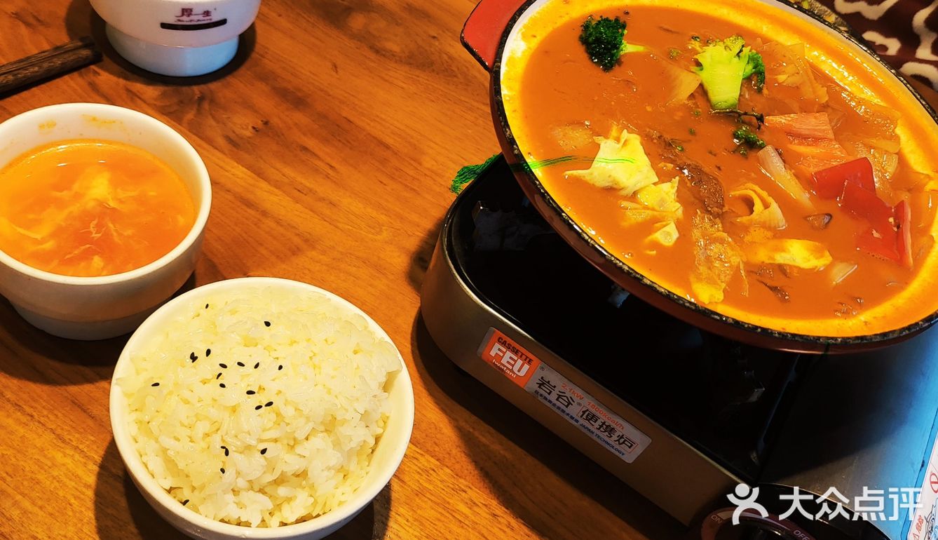 [吐]好吃到流泪的薯仔鸡肉粉和带筋牛肉饭