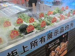 -皮记海鲜1995(寮步店)