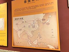 -乐山市博物馆