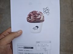 -喜茶(上海打浦桥日月光gelato lab+店)