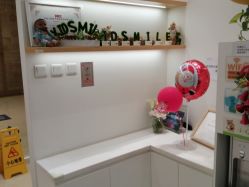 -青苗儿童口腔(长楹天街购物中心)