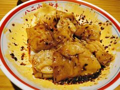 -八二小区抄手(龙湖上城天街店)