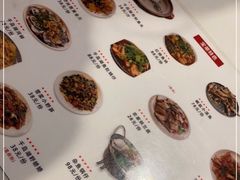 -宝荣鱼馆·临湖之宴(千岛湖店)
