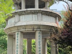 -趵突泉景区