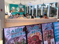 -潮米果蚝烙·潮汕小吃(海乐荟店)
