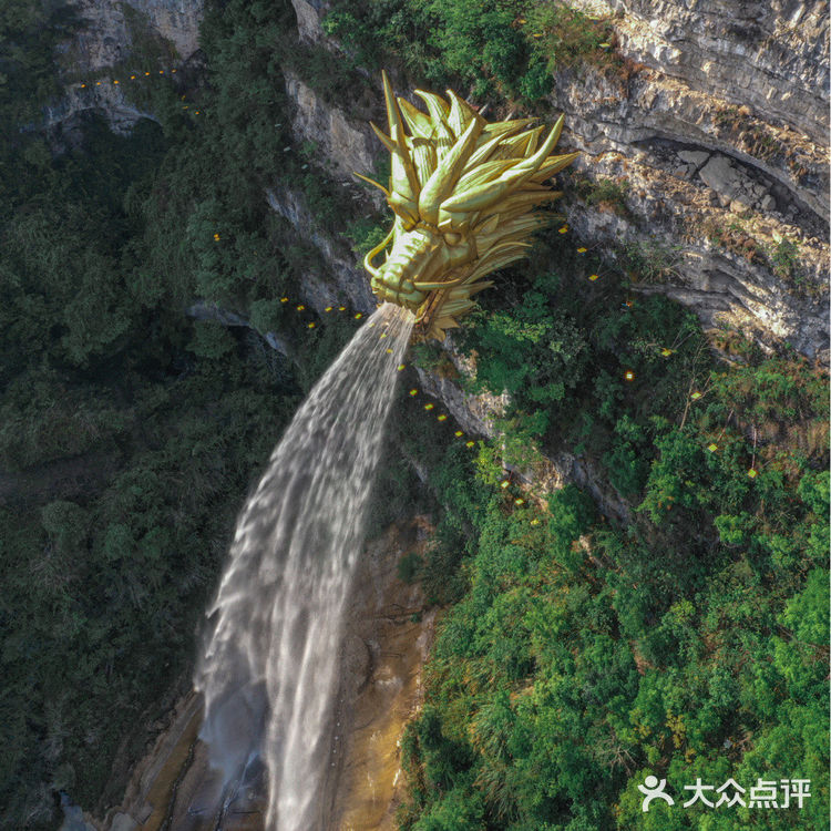 贵州小众旅游珍藏景点