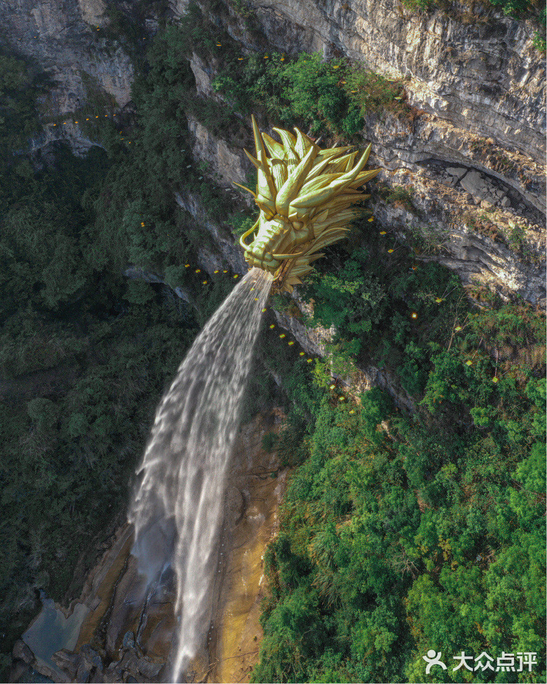 贵州小众旅游珍藏景点